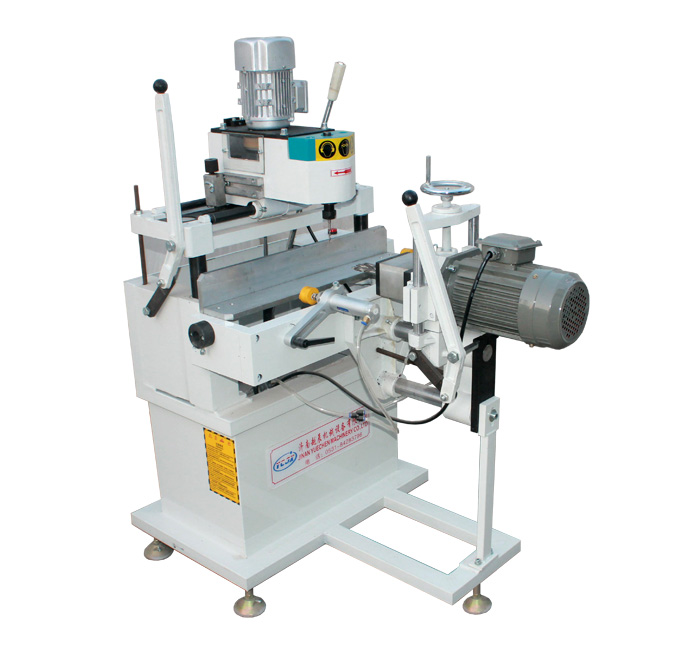 Lock Hole Processing Machine